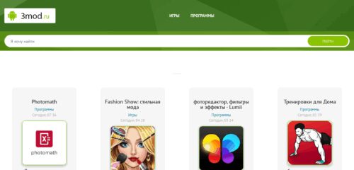 Скриншот настольной версии сайта 3mod.ru