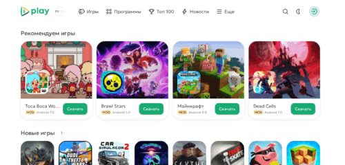 Скриншот настольной версии сайта 5play.org