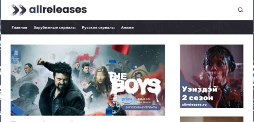 Скриншот настольной версии сайта allreleases.ru
