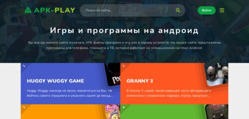 Скриншот настольной версии сайта apk-play.ru
