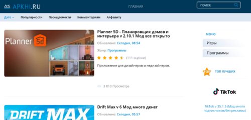 Скриншот настольной версии сайта apkhi.ru