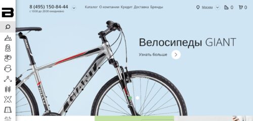 Скриншот настольной версии сайта bikepremier.ru