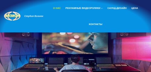 Скриншот настольной версии сайта biznesrus.ru