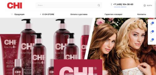 Скриншот настольной версии сайта ch-store.ru