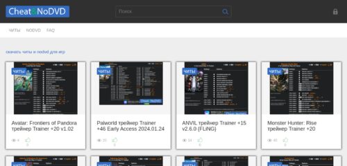 Скриншот настольной версии сайта cheats-nodvd.ru