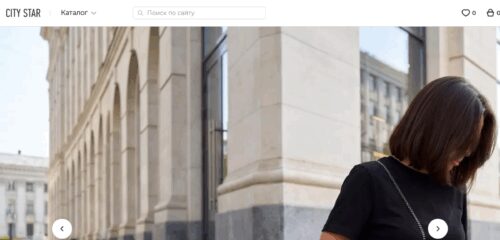 Скриншот настольной версии сайта citystarwear.com