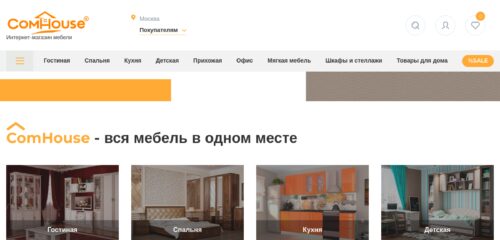 Скриншот настольной версии сайта comhouse.ru