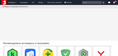 Скриншот настольной версии сайта comss.ru