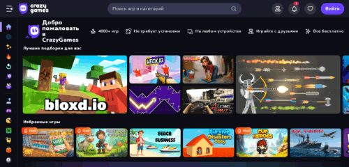 Скриншот настольной версии сайта crazygames.ru