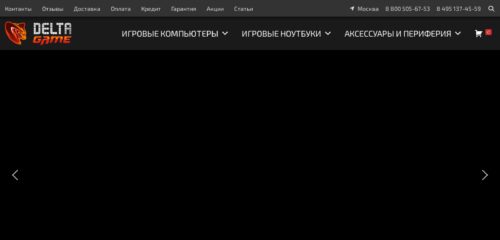 Скриншот настольной версии сайта delta-game.ru