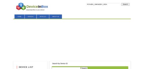 Скриншот настольной версии сайта deviceinbox.com