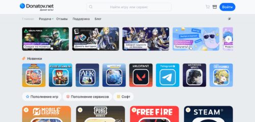 Скриншот настольной версии сайта donatov.net