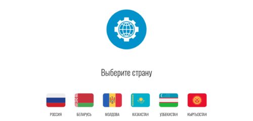 Скриншот настольной версии сайта edc.sale