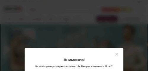 Скриншот настольной версии сайта eksmo.ru