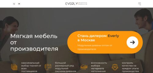 Скриншот настольной версии сайта everly-mebel.ru