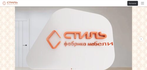 Скриншот настольной версии сайта fabrika-stil.ru