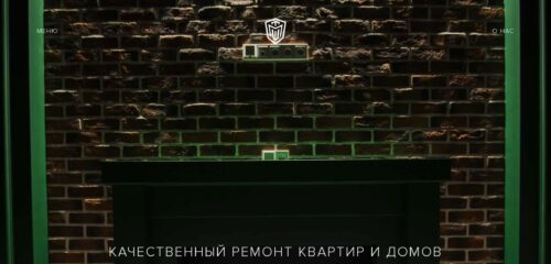 Скриншот настольной версии сайта forcemontage.ru