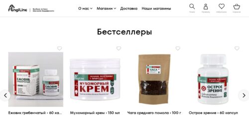 Скриншот настольной версии сайта fungiline.com