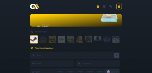 Скриншот настольной версии сайта gamemoney.ru