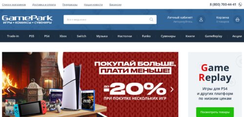 Скриншот настольной версии сайта gamepark.ru