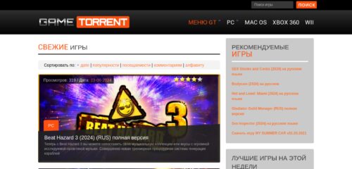 Скриншот настольной версии сайта gametorrent.ru