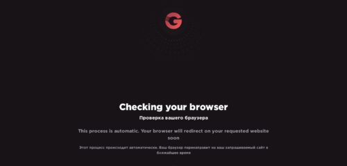 Скриншот настольной версии сайта ggstandoff.app