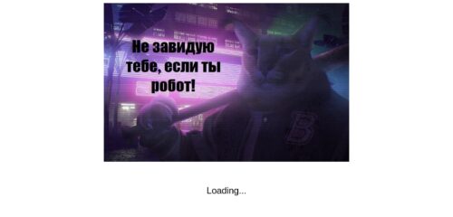 Скриншот настольной версии сайта gofrag.ru