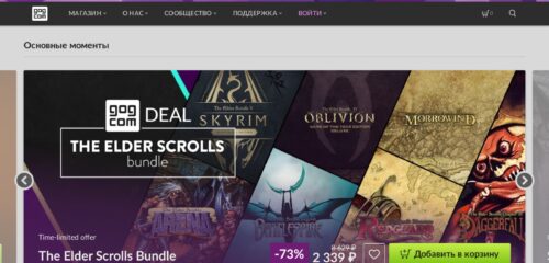 Скриншот настольной версии сайта gog.com