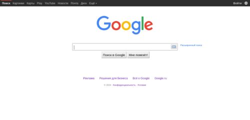 Скриншот настольной версии сайта google.com