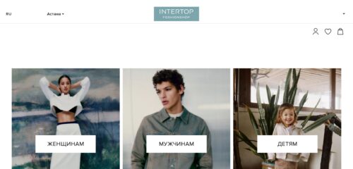 Скриншот настольной версии сайта intertop.kz