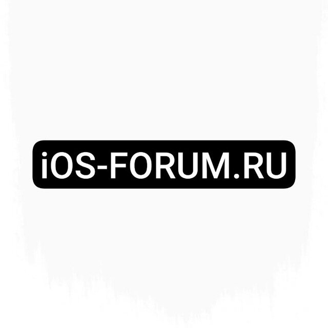 Фавикон сайта ios-forum.ru