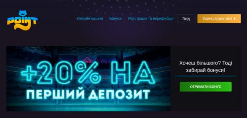 Скриншот настольной версии сайта just-gems.ru