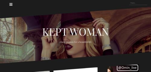 Скриншот настольной версии сайта keptwoman.net