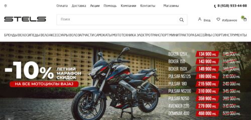 Скриншот настольной версии сайта knvstels.ru