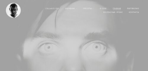 Скриншот настольной версии сайта korzov.com