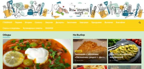 Скриншот настольной версии сайта kulinarnij-sayt.ru