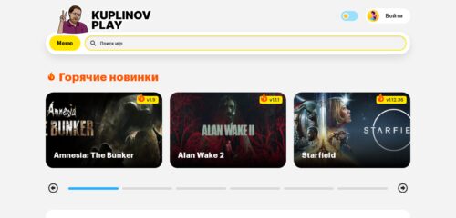 Скриншот настольной версии сайта kuplinov-play.games