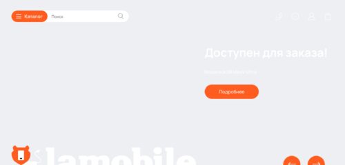 Скриншот настольной версии сайта lamobile.ru