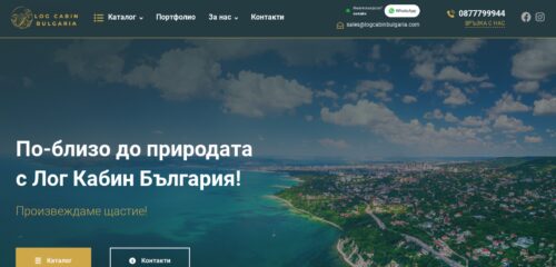Скриншот настольной версии сайта logcabinbulgaria.com