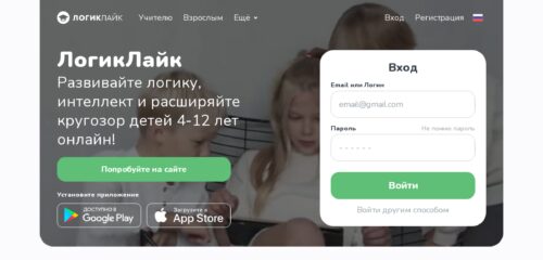 Скриншот настольной версии сайта logiclike.com