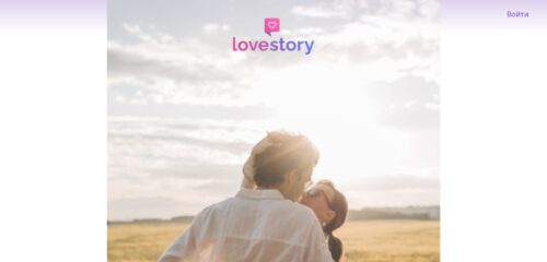 Скриншот настольной версии сайта love-story.su