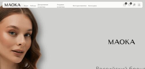 Скриншот настольной версии сайта maoka.ru
