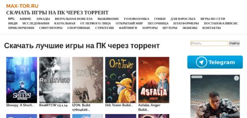 Скриншот настольной версии сайта max-tor.ru