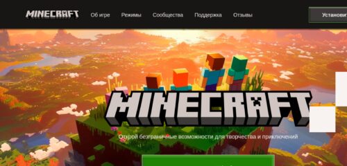 Скриншот настольной версии сайта minecraftsetup.ru