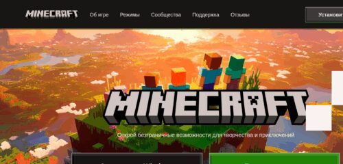 Скриншот настольной версии сайта minecraftsetup.ru