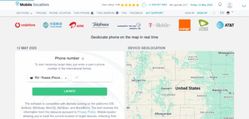 Скриншот настольной версии сайта mobile-location.com