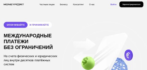 Скриншот настольной версии сайта moneyport.ru