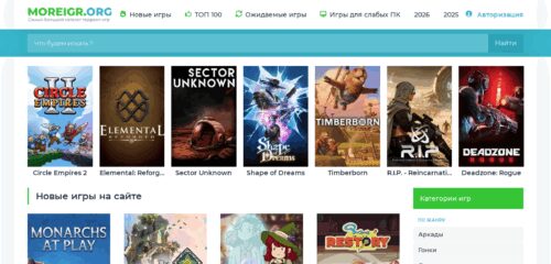 Скриншот настольной версии сайта moreigr.org