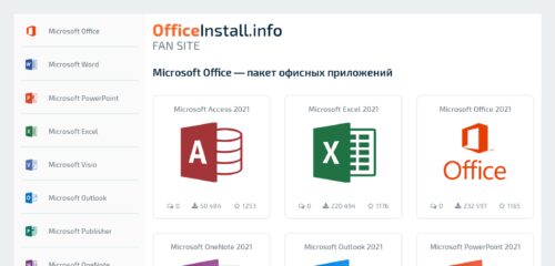 Скриншот настольной версии сайта officeinstall.info