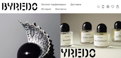 Скриншот настольной версии сайта parfums-byredo.ru